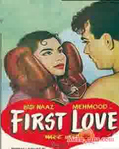 Poster of First Love (1961)